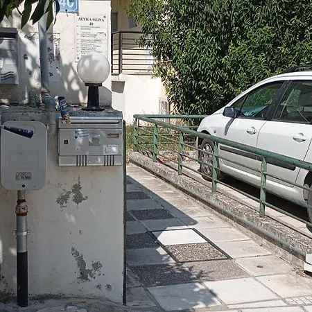 Apartman Sevasti Peraía